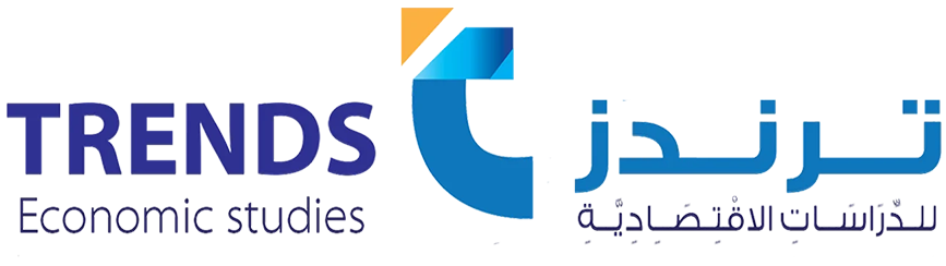 تريندز للدّراسات الاقتصاديّة